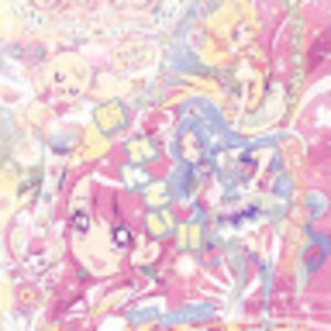 Meet your Posher, Kiana